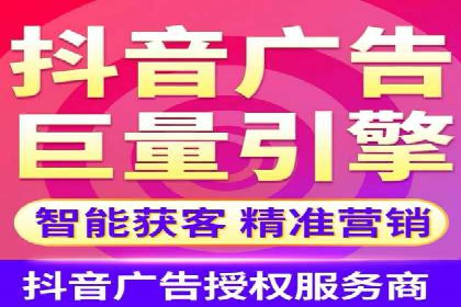 百度推广成本控制：实战案例分析